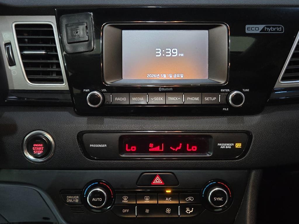 KIA Niro - Vista 11