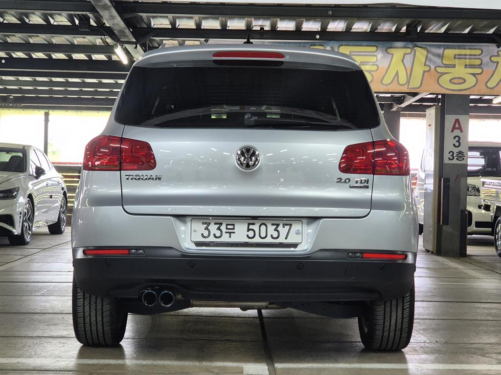 Volkswagen Tiguan - Vista 5