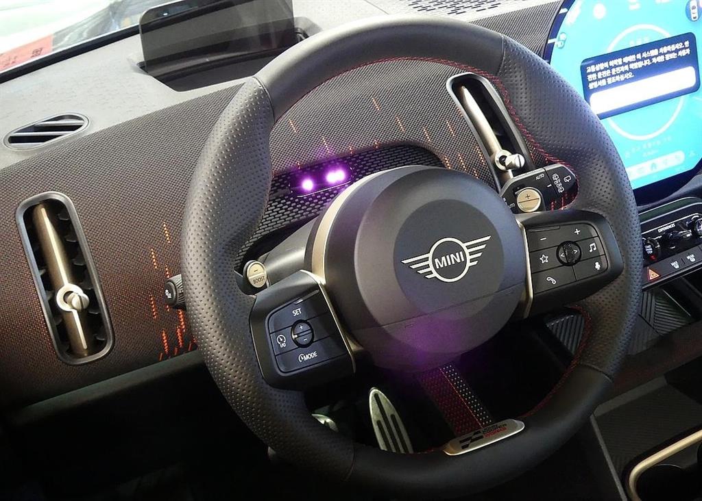 Mini Countryman - Vista 12