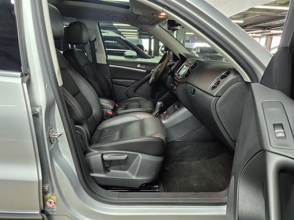Volkswagen Tiguan 2014 Gris - Importación desde Corea - HF Imports Iquique - Foto 19