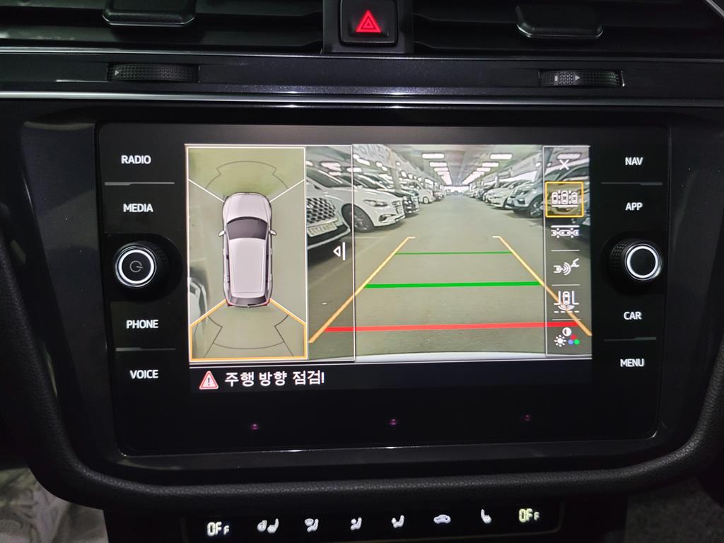 Volkswagen Tiguan - Vista 8