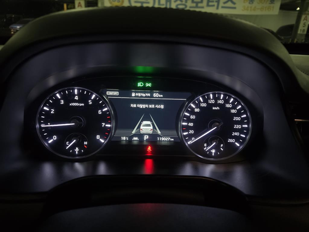 KIA K9 - Vista 6