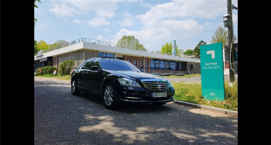 Mercedes Benz S Class - Vista 3