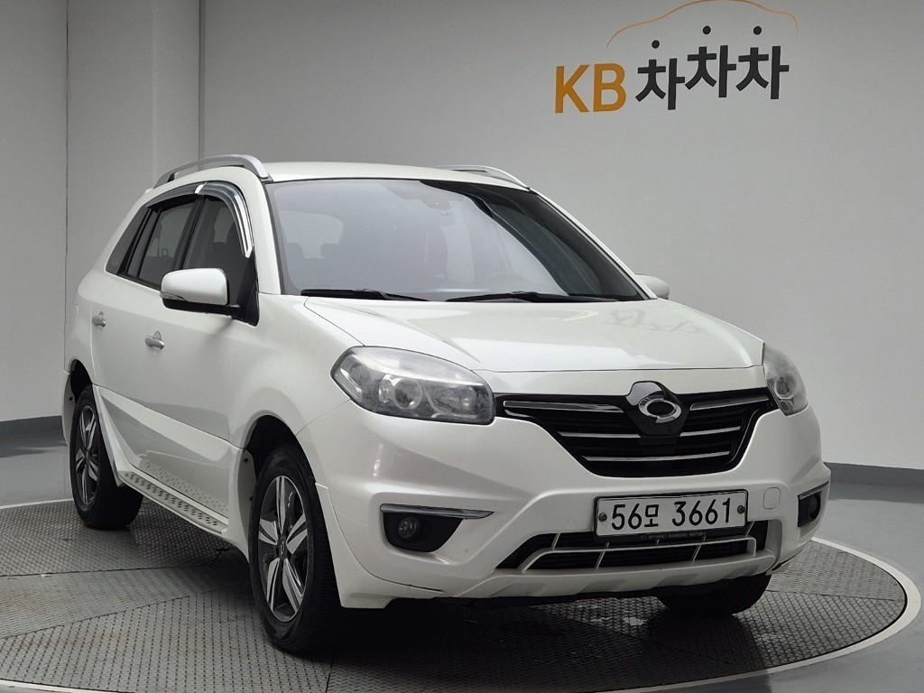 SAMSUNG QM5 2014 the color of pearl - Importación desde Corea - HF Imports Iquique - Foto 1