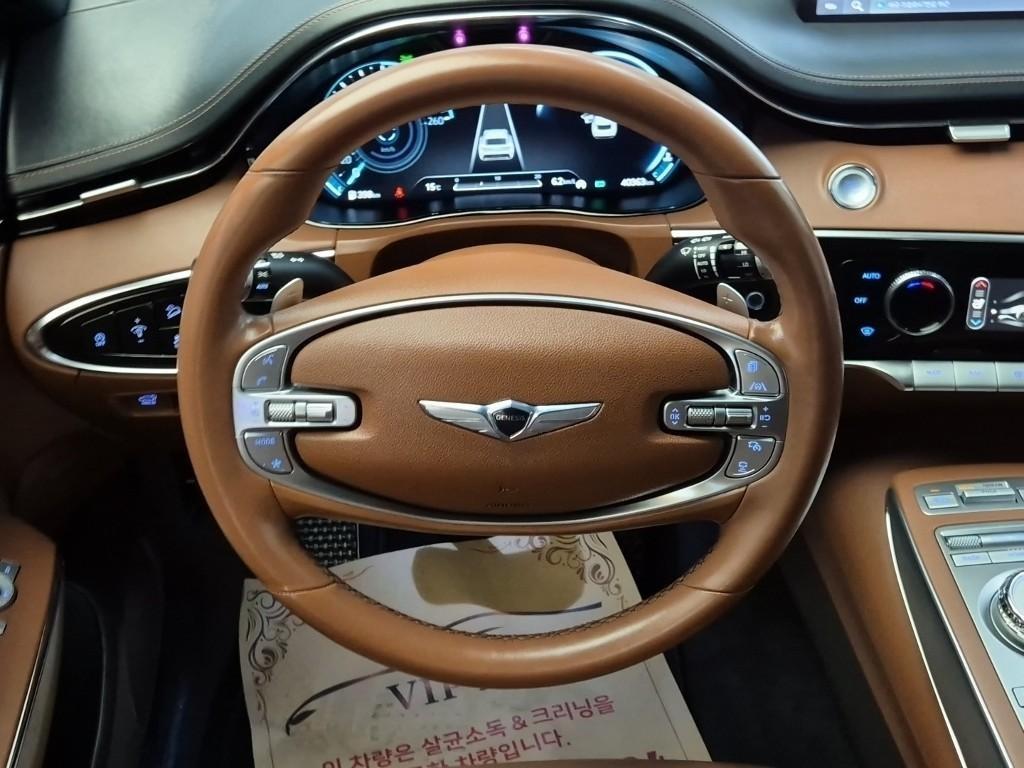 Genesis GV70 - Vista 9