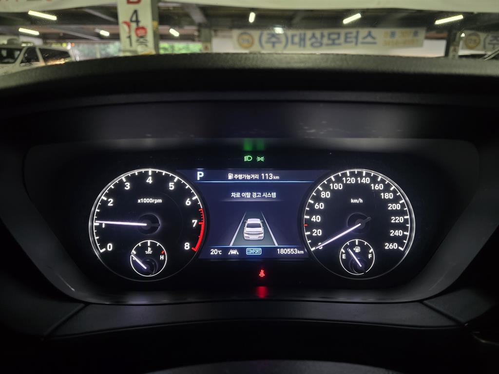 Genesis G90 - Vista 6