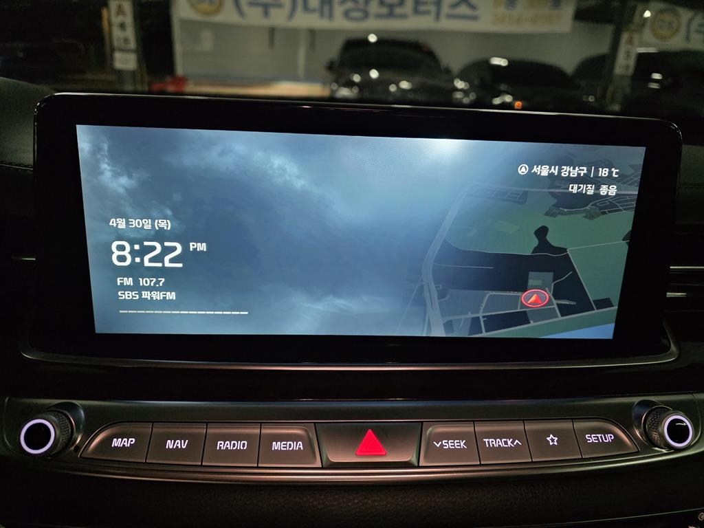 KIA K9 - Vista 7