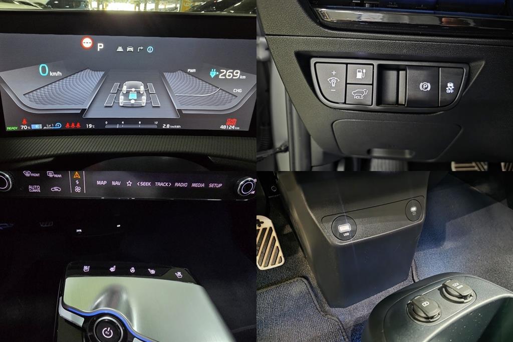 KIA EV6 2022 Gris - Importación desde Corea - HF Imports Iquique - Foto 16