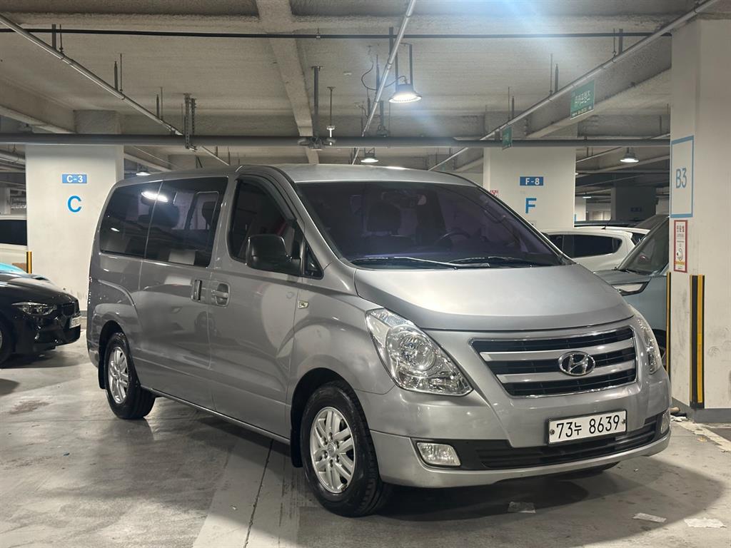 HYUNDAI Starex 2016 Gris - Importación desde Corea - HF Imports Iquique - Foto 1