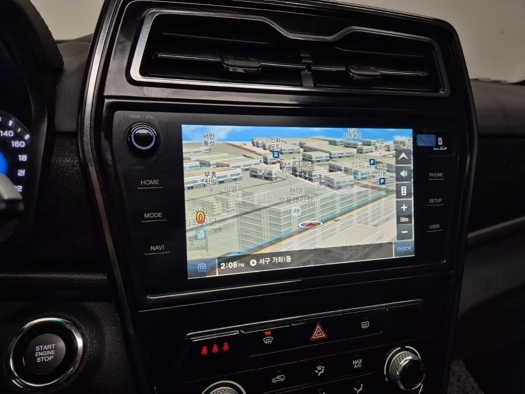 Ssangyong Tivoli 2022 Blanco - Importación desde Corea - HF Imports Iquique - Foto 14