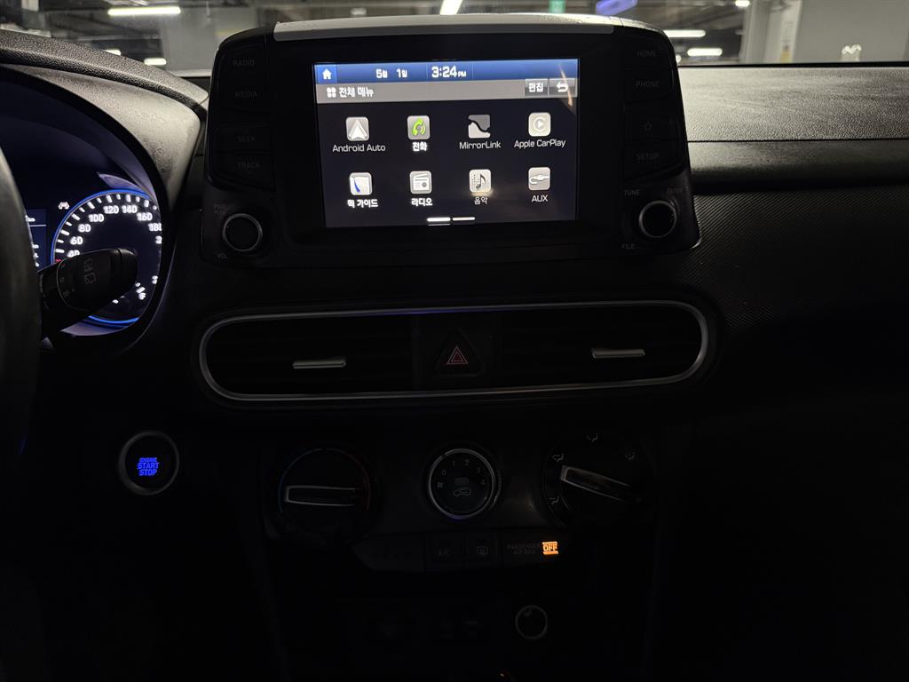 HYUNDAI Kona - Vista 12
