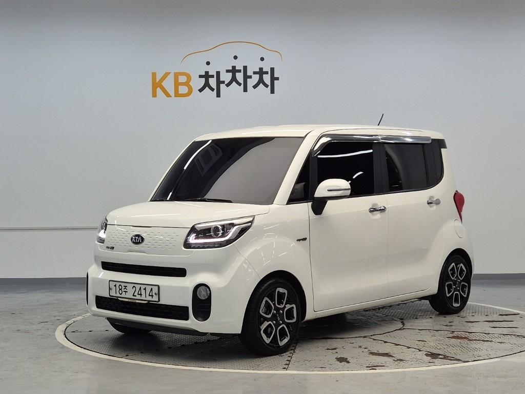 KIA Ray 2018 Blanco - Importación desde Corea - HF Imports Iquique - Foto 1