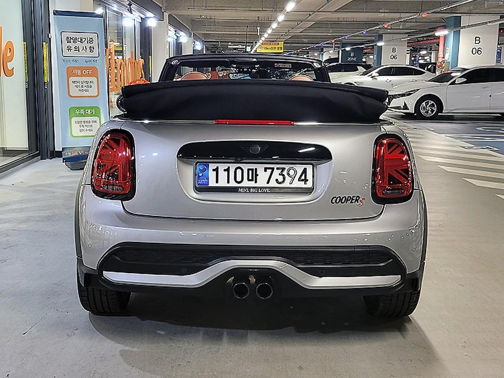 Mini Cooper Convertible - Vista 5