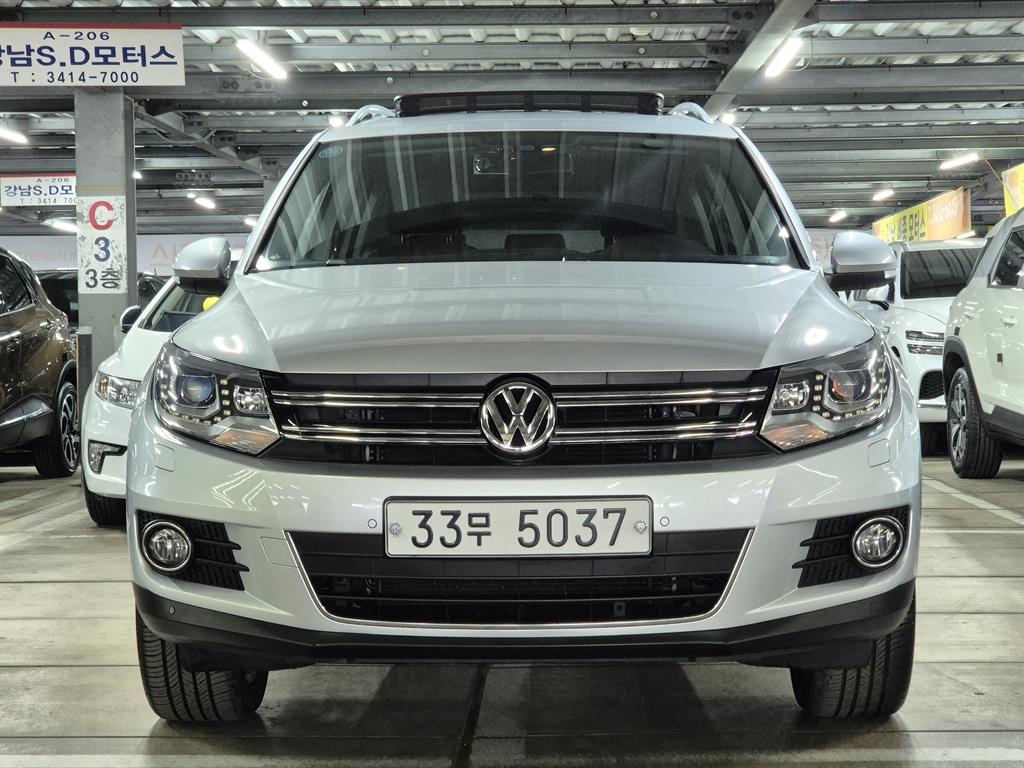 Volkswagen Tiguan 2014 Gris - Importación desde Corea - HF Imports Iquique - Foto 1