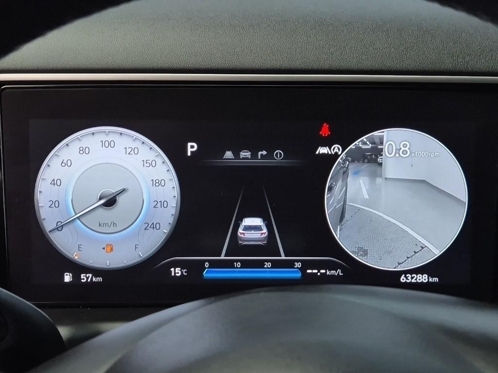 HYUNDAI Tucson 2021 Gris - Importación desde Corea - HF Imports Iquique - Foto 13