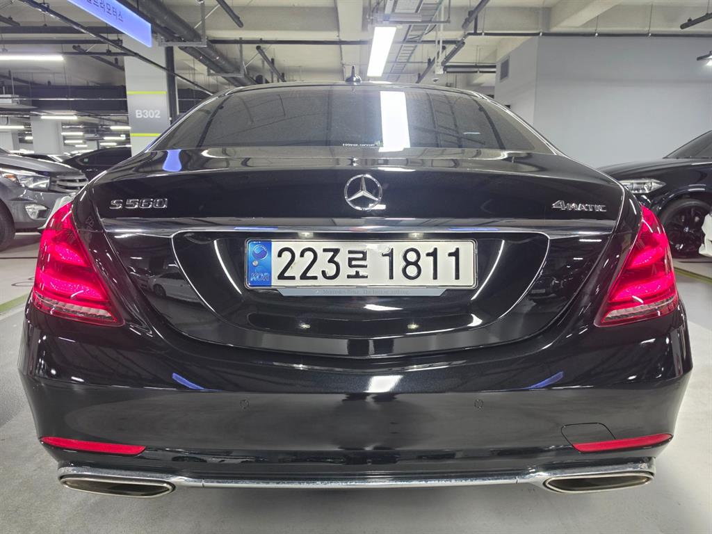Mercedes Benz S Class - Vista 7