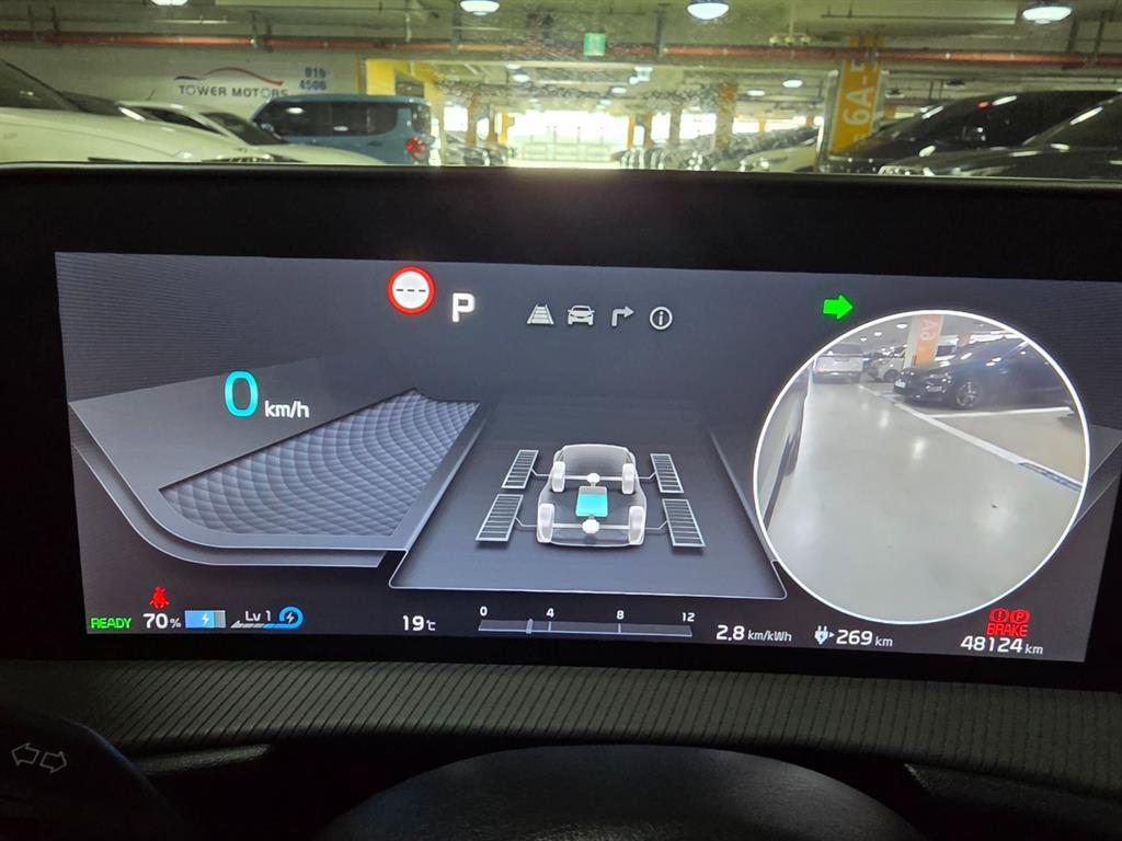KIA EV6 - Vista 12