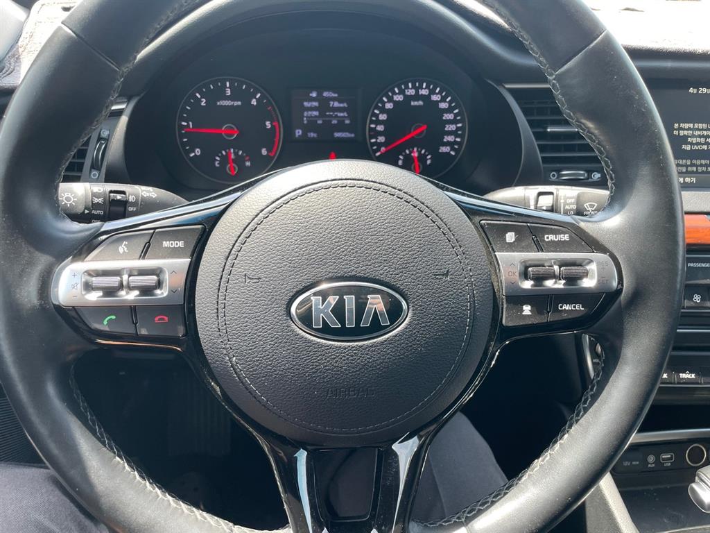 KIA K7 - Vista 7