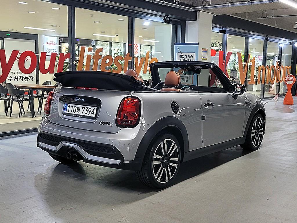 Mini Cooper Convertible - Vista 4