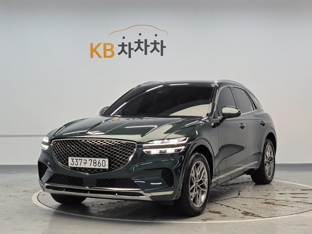 Genesis GV70 2021 Verde - Importación desde Corea - HF Imports Iquique - Foto 1