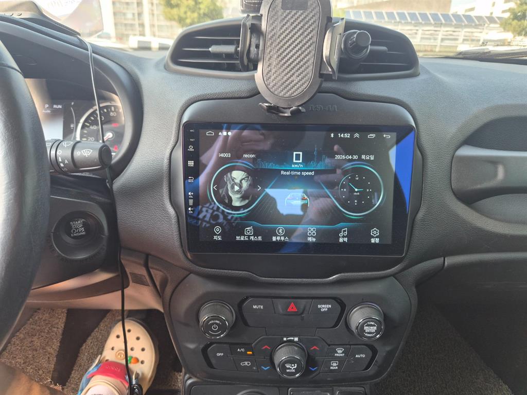 Jeep Renegade - Vista 9