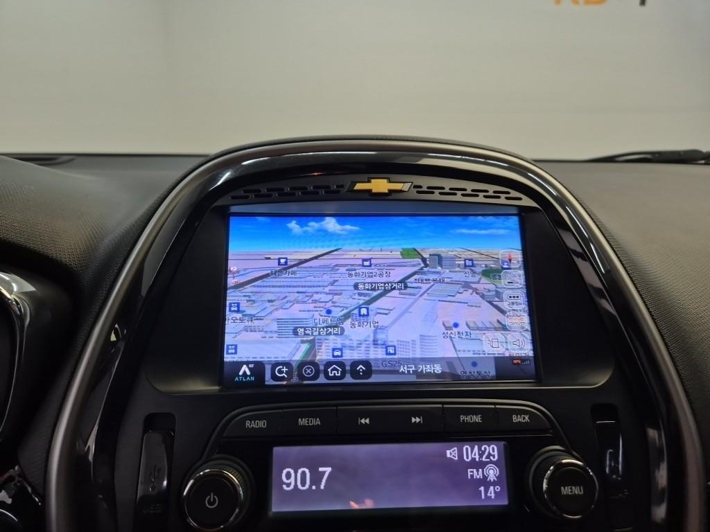 Chevrolet Spark 2017 Morado - Importación desde Corea - HF Imports Iquique - Foto 13