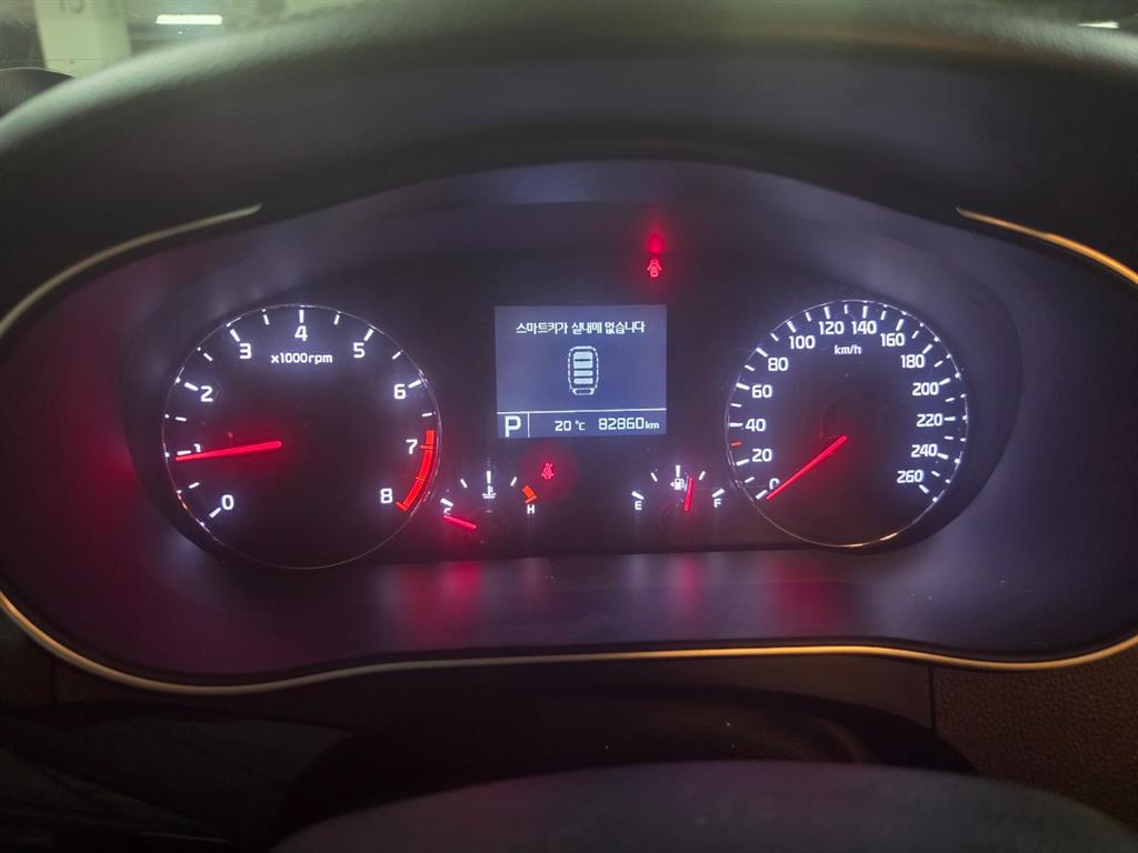 KIA K7 - Vista 5