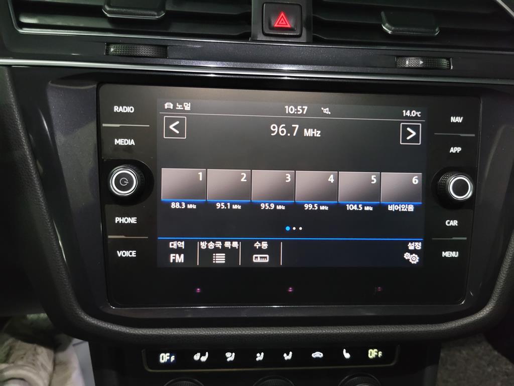 Volkswagen Tiguan - Vista 7