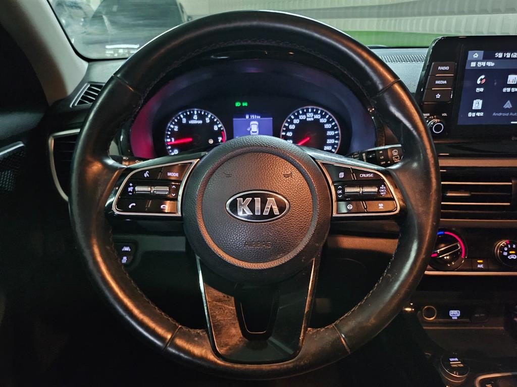 KIA Seltos - Vista 10