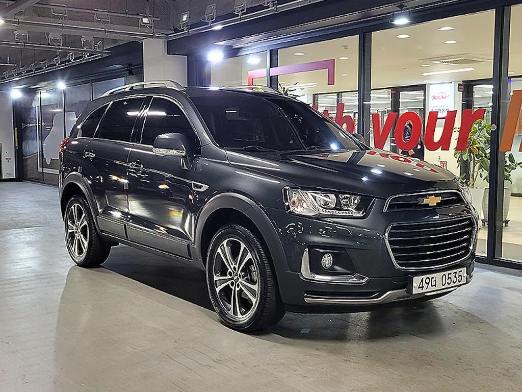 Chevrolet Captiva 2016 Gris - Importación desde Corea - HF Imports Iquique - Foto 1