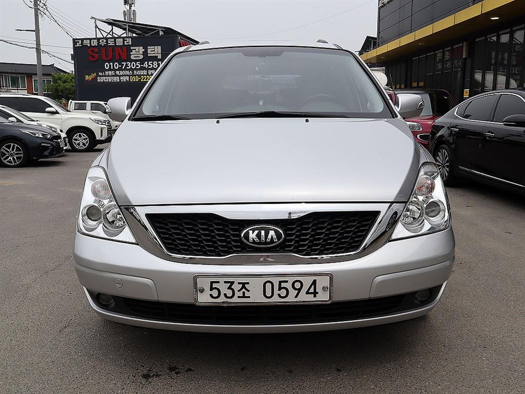 KIA Carnival 2013 Plateado - Importación desde Corea - HF Imports Iquique - Foto 1