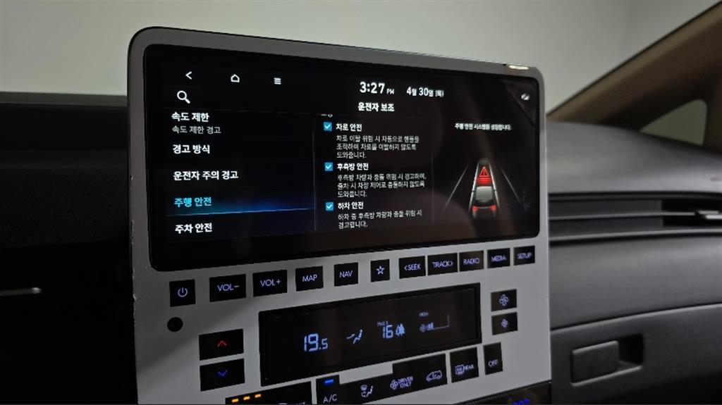 HYUNDAI Staria 2025 Negro - Importación desde Corea - HF Imports Iquique - Foto 17