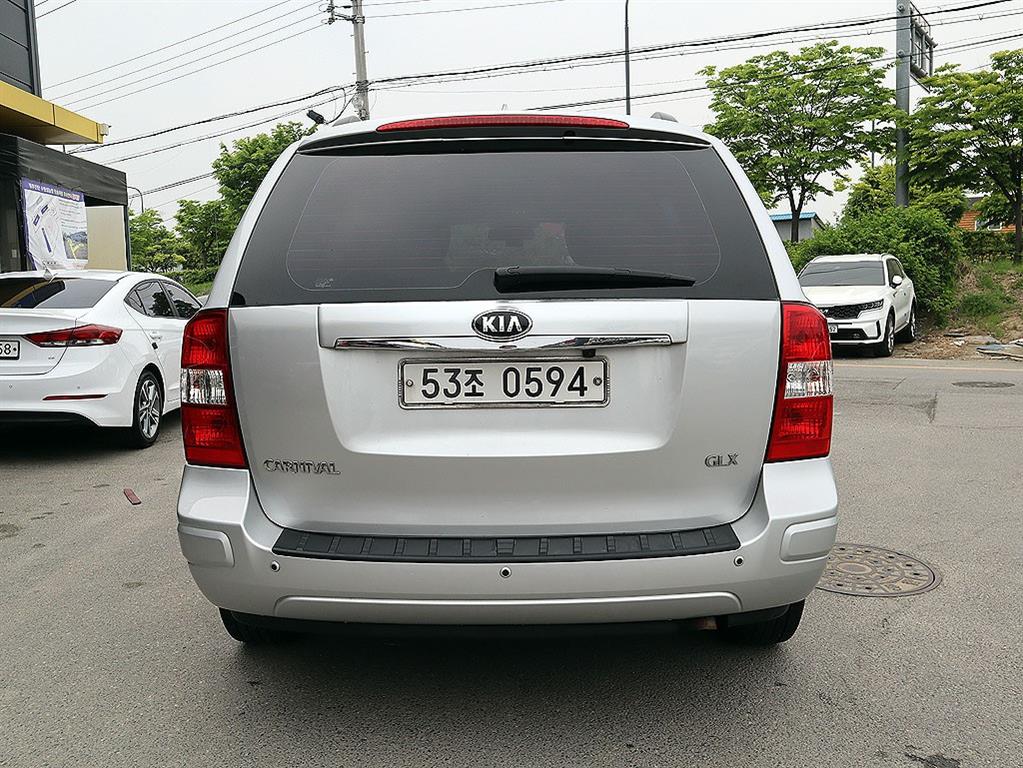 KIA Carnival - Vista 7