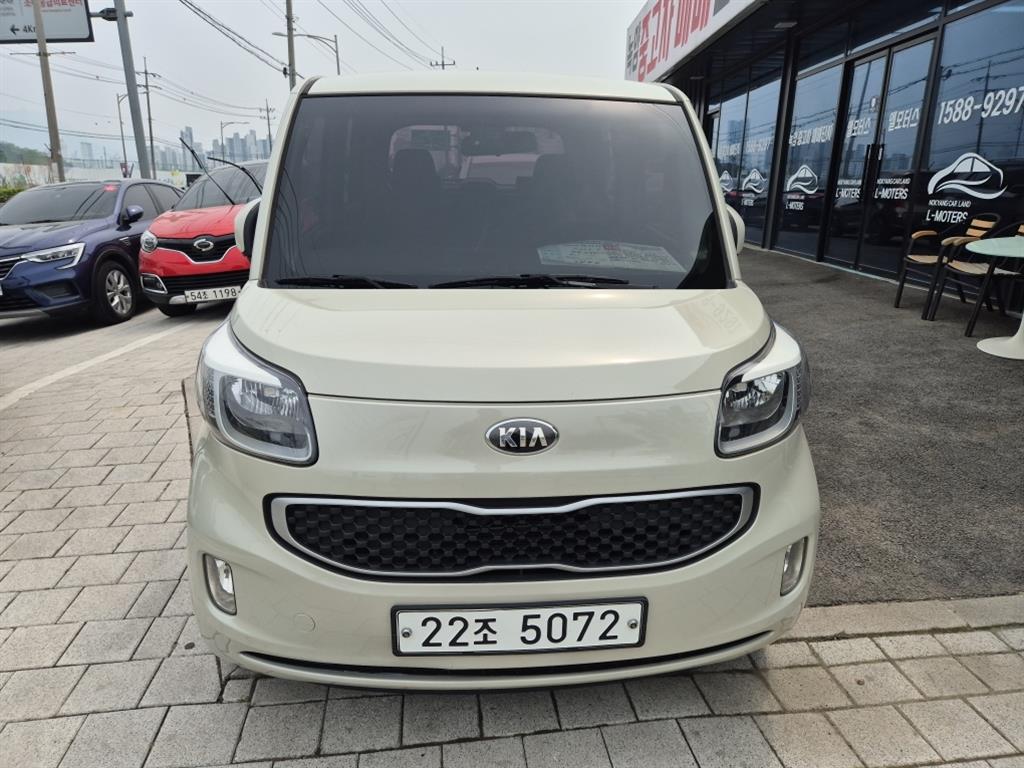 KIA Ray - Vista 2