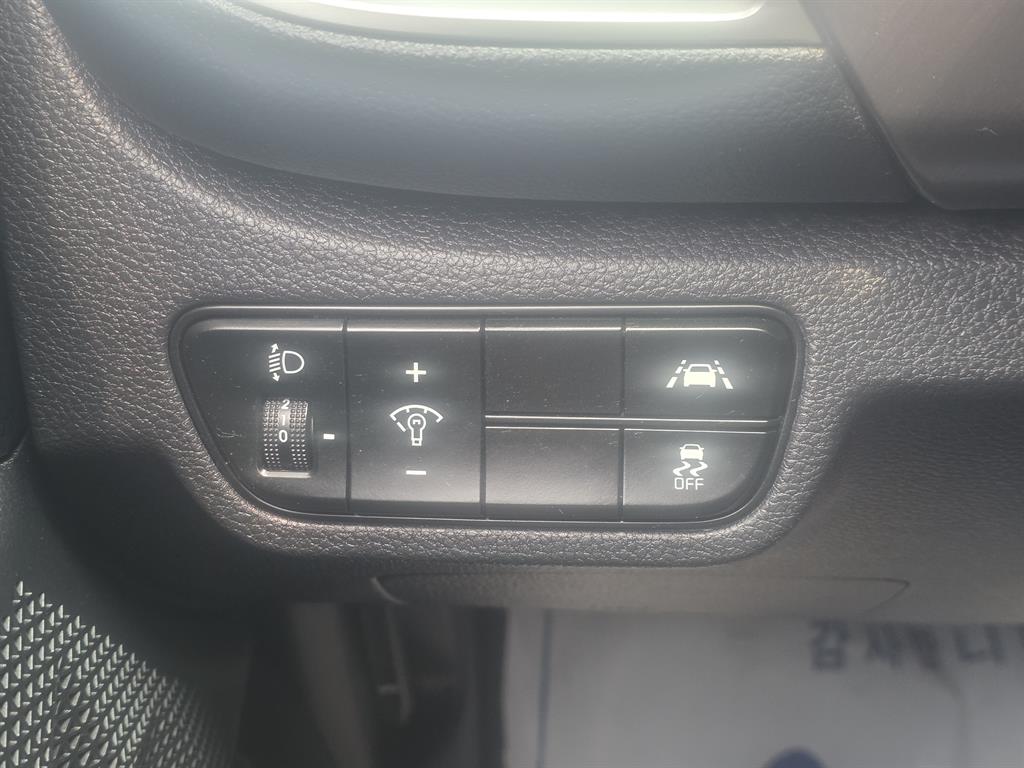 KIA Seltos 2021 Blanco - Importación desde Corea - HF Imports Iquique - Foto 18