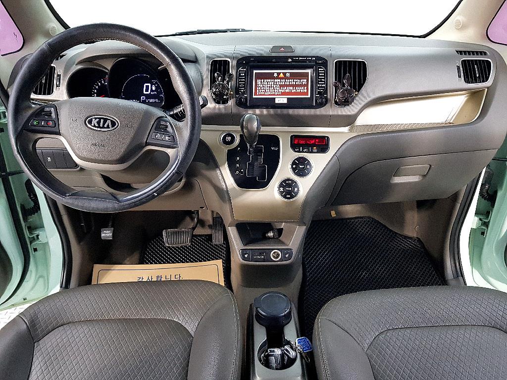 KIA Ray - Vista 5