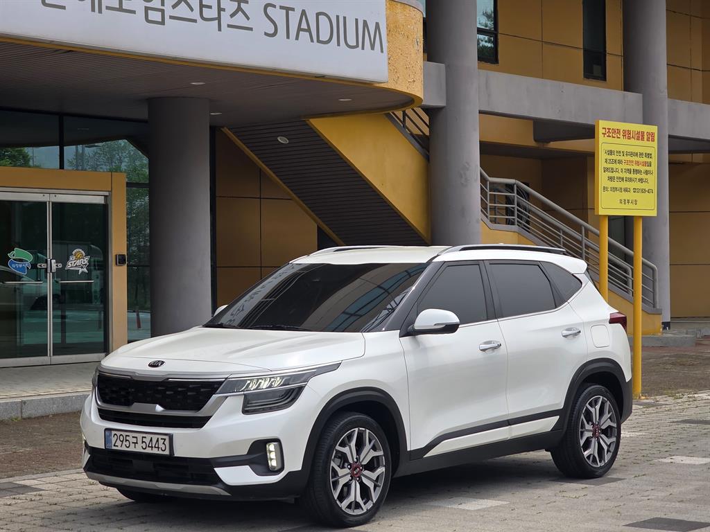 KIA Seltos - Vista 3