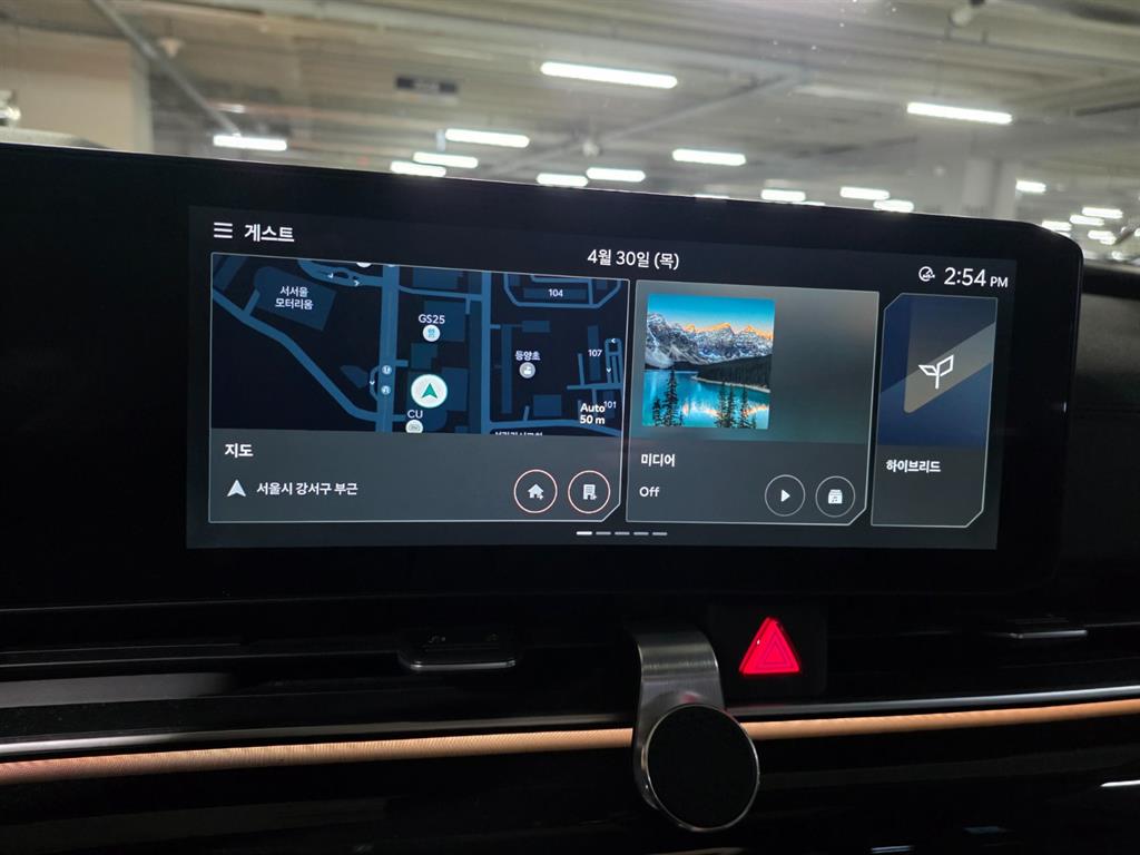 KIA Carnival - Vista 10