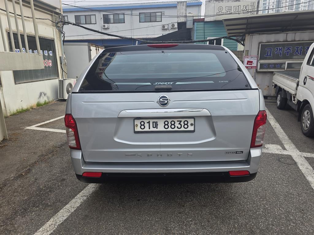 Ssangyong Korando - Vista 3