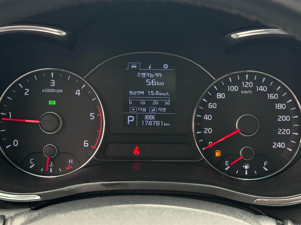 KIA K3 - Vista 5