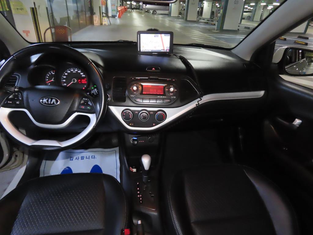 KIA Morning 2014 the color of pearl - Importación desde Corea - HF Imports Iquique - Foto 11