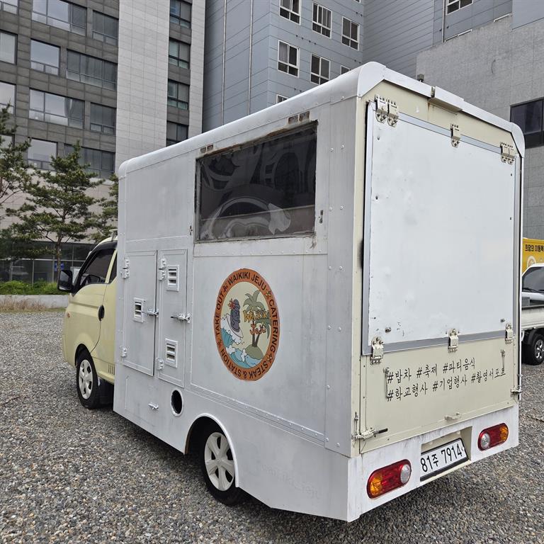 Small Truck Special (sneck/mobile sales) - Vista 4