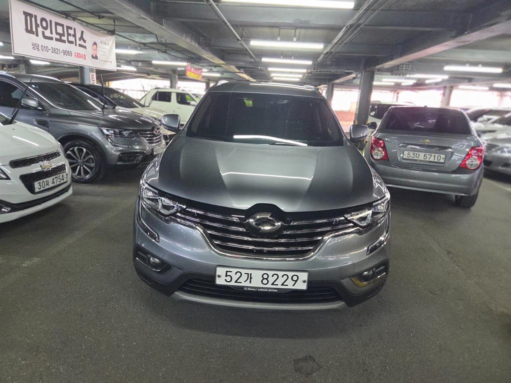 SAMSUNG QM6 2017 Gris - Importación desde Corea - HF Imports Iquique - Foto 1