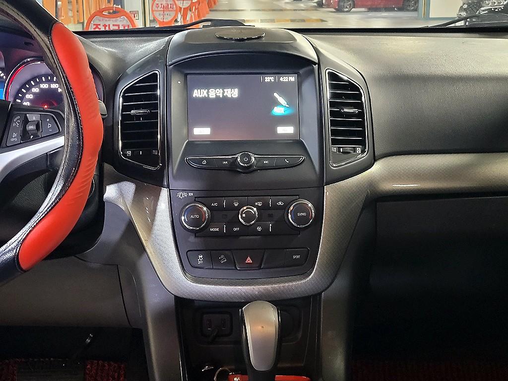 Chevrolet Captiva - Vista 11