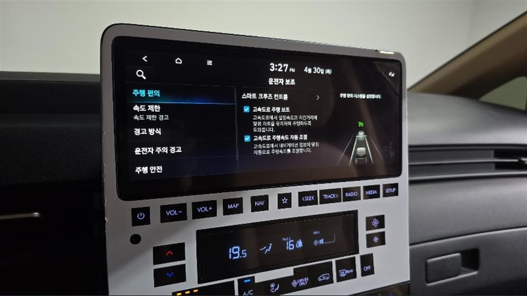 HYUNDAI Staria 2025 Negro - Importación desde Corea - HF Imports Iquique - Foto 16