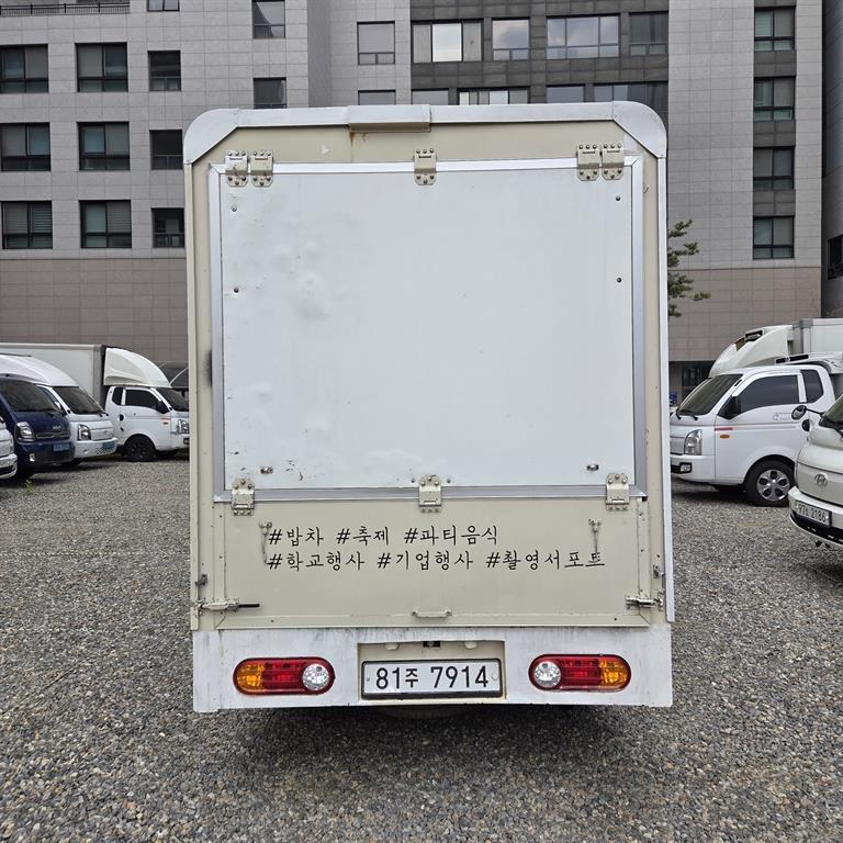 Small Truck Special (sneck/mobile sales) - Vista 3