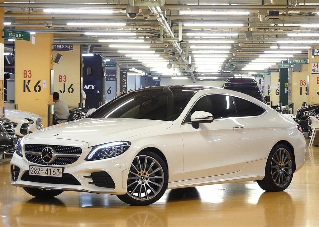 Mercedes Benz C Class 2023 Blanco - Importación desde Corea - HF Imports Iquique - Foto 1