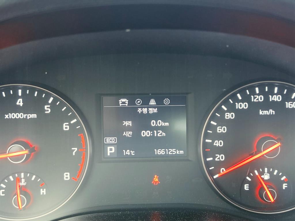 KIA K7 - Vista 6