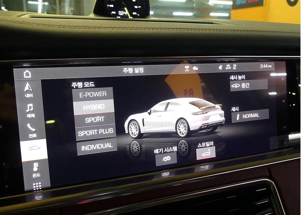 Porsche Panamera 2021 Azul - Importación desde Corea - HF Imports Iquique - Foto 14