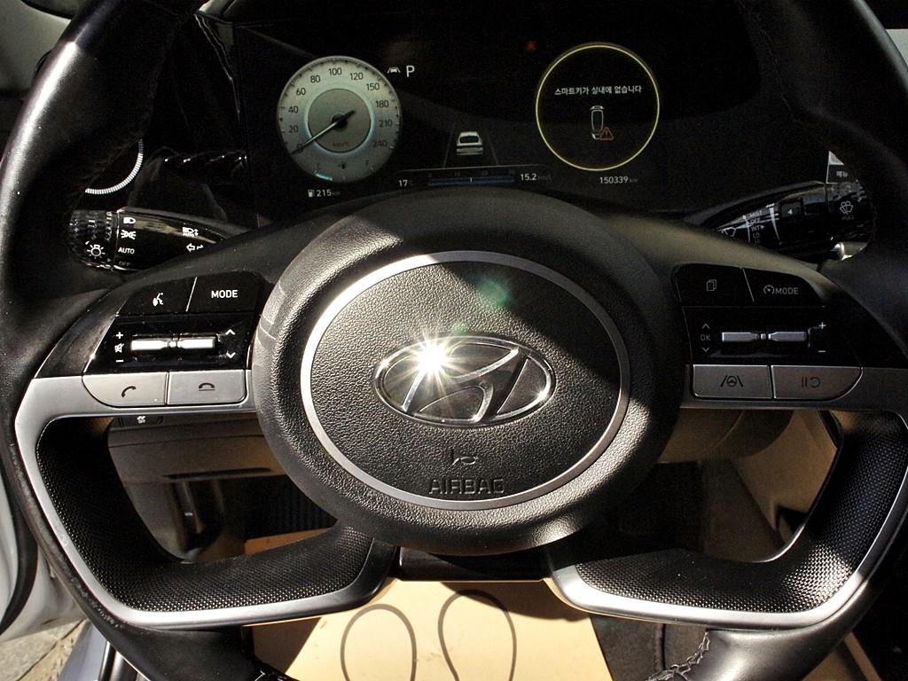 HYUNDAI Avante 2021 Blanco - Importación desde Corea - HF Imports Iquique - Foto 8